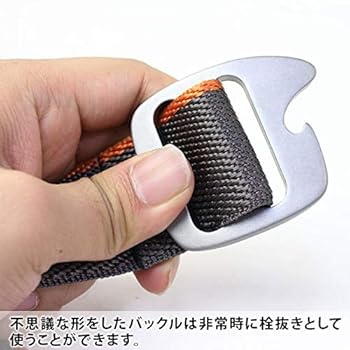 Amazon | バイソンデザイン ベルト Bison Designs 38mm 栓抜き